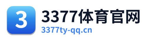 3377体育官网